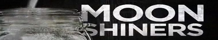Moonshiners.S10 烈酒私酿者.jpg