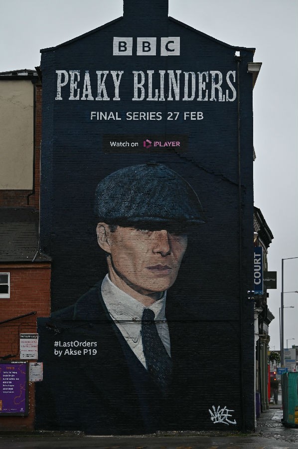 Peaky.Blinders.S06 浴血黑帮1.jpg