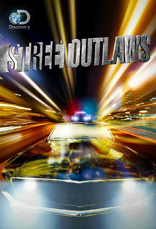Street.Outlaws.S18 街头狂飙1.jpg