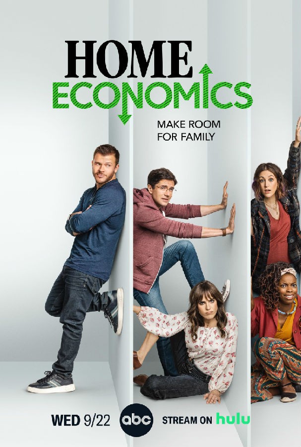 Home.Economics.S02 家庭经济学1.jpg