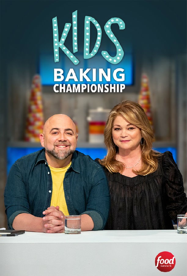Kids.Baking.Championship.S10 儿童糕点大师1.jpg
