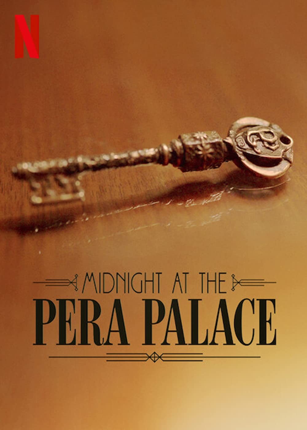 Midnight at the Pera Palace 午夜佩拉宫.jpg