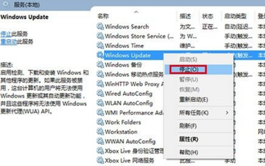 绿茶系统 Ghost Win10 64位 稳定装机版