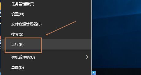 深度技术 Ghost Win10 32位 万能专业版