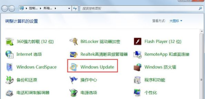 Win10 21H2 19044.1586 官方正式版