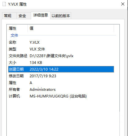 y.vlx插件