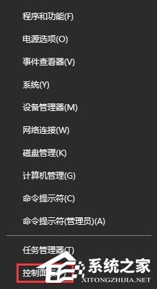Win10电脑蓝牙鼠标不能使用怎么办?