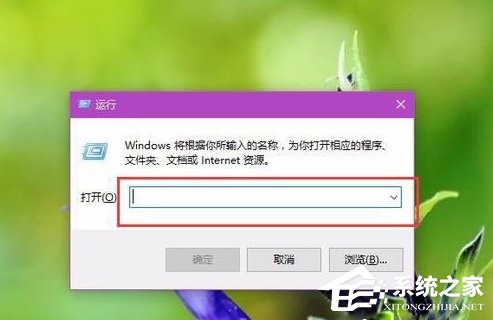 Win10更新系统失败怎么办?