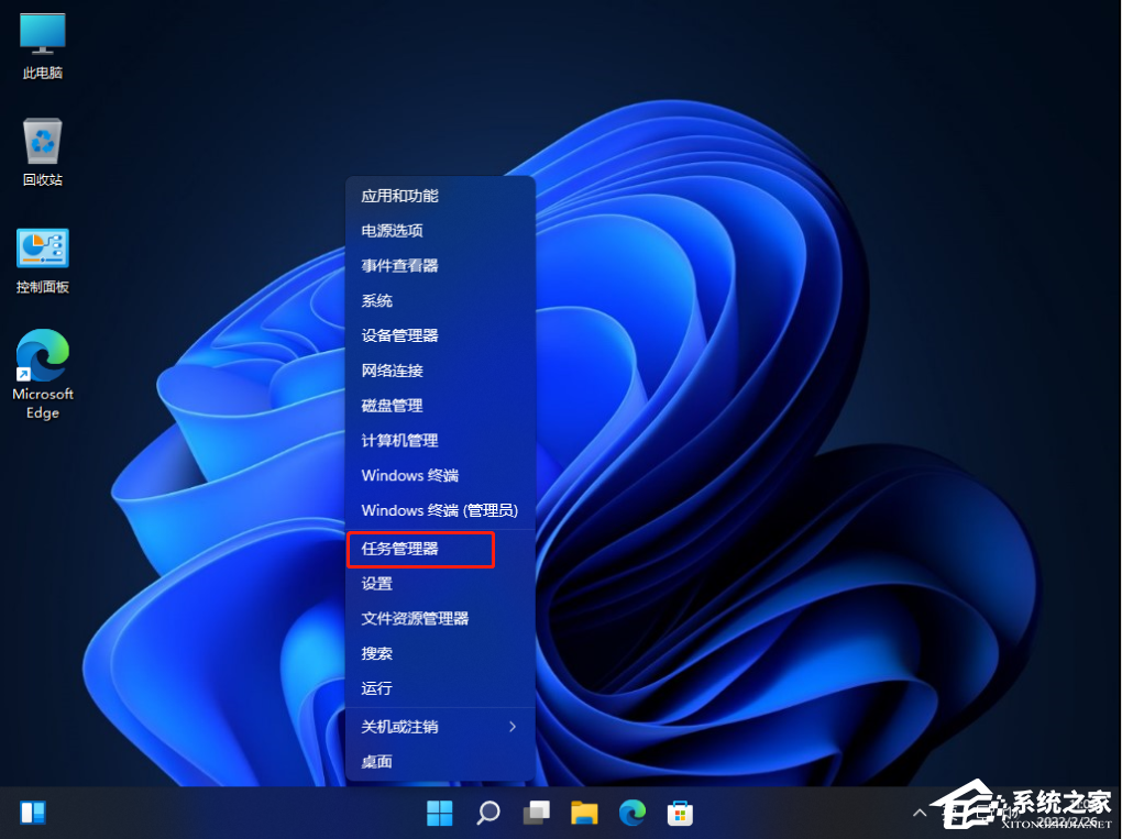 Win11怎么设置开机启动项？