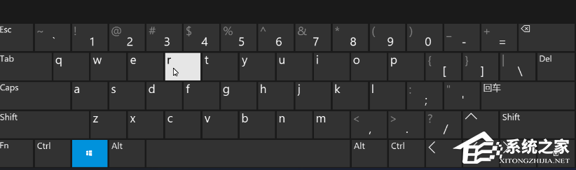 Win11账户名称怎么改?