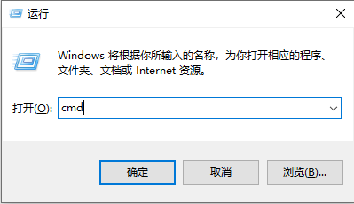 Win7系统怎么删除休眠文件?