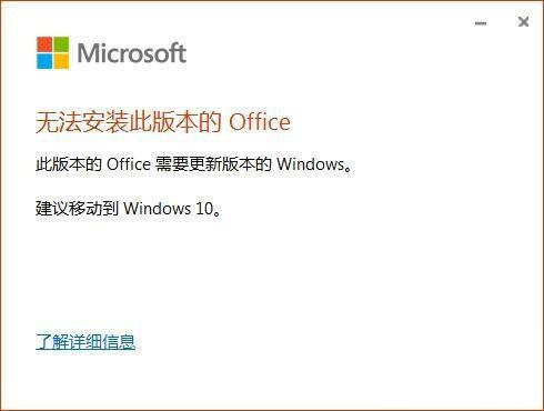 游戏专用Win7系统