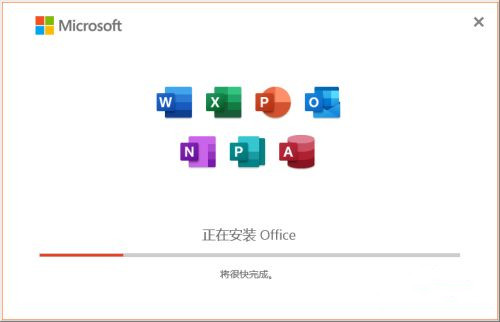 游戏专用Win7系统