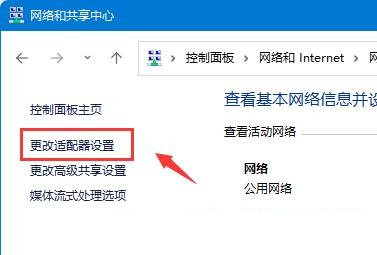 游戏专用Win11系统