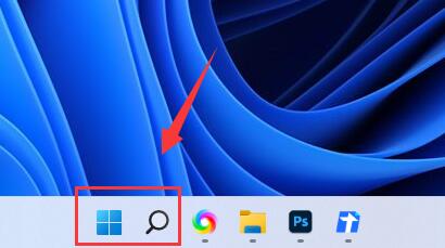 Win11提示0xc0000142错误代码怎么办?