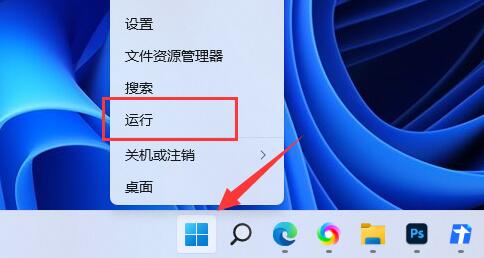 Win11如何禁止更新驱动?