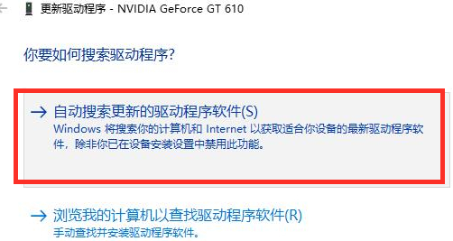 Win10的FPS太低怎么办?