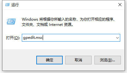Win10经常安装乱七八糟的软件怎么办?