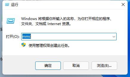 Win11防火墙高级设置灰色怎么办?