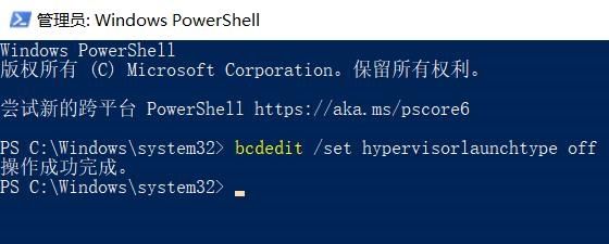 Win11显卡fps很低怎么办?