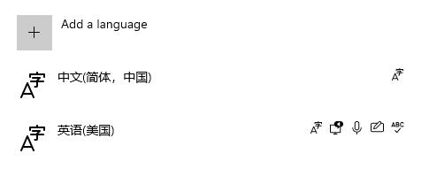 Win11安全中心变成英文怎么办?