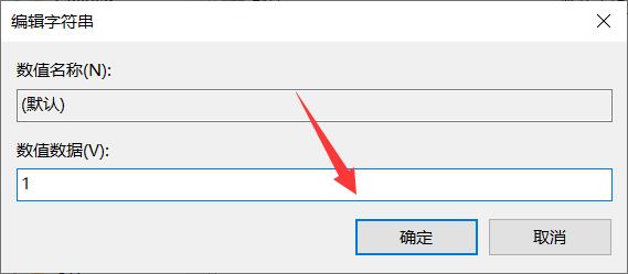 Win11如何开启3d加速?