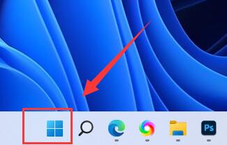 Win11自动锁屏如何关闭?