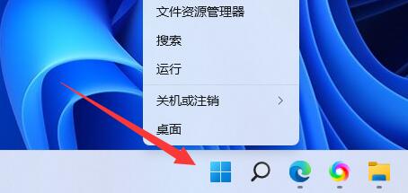 Win11照片查看器闪退怎么办?