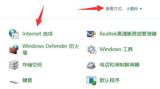 Win11如何开启gpu渲染?