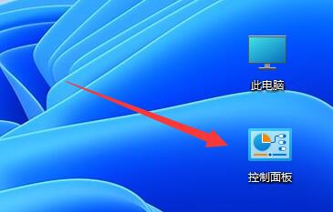 Win11如何开启gpu渲染?