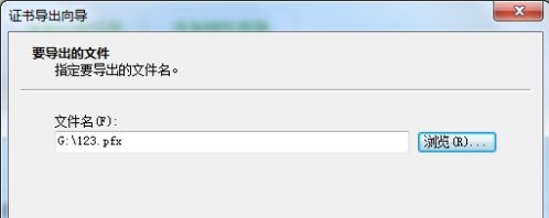 Win7如何文件夹加密码?