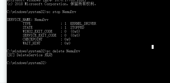 MUMU模拟器无法更换安装目录怎么办?