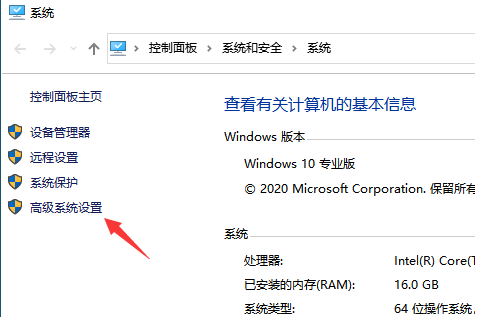 无法安装MUMU模拟器应该怎么办?