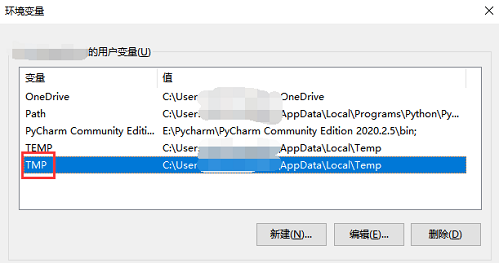 无法安装MUMU模拟器应该怎么办?