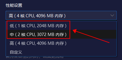 如何流畅的使用夜神模拟器?