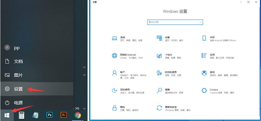 夜神模拟器视频录制黑屏怎么办?