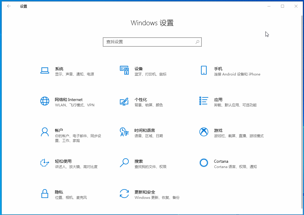 夜神模拟器视频录制黑屏怎么办?