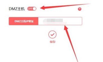 比特彗星端口阻塞怎么办?
