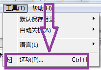 比特彗星下载不动怎么办?