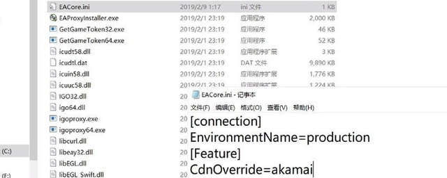 橘子平台下载速度慢怎么办?