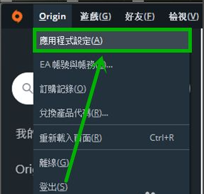 橘子平台下载速度慢怎么办?