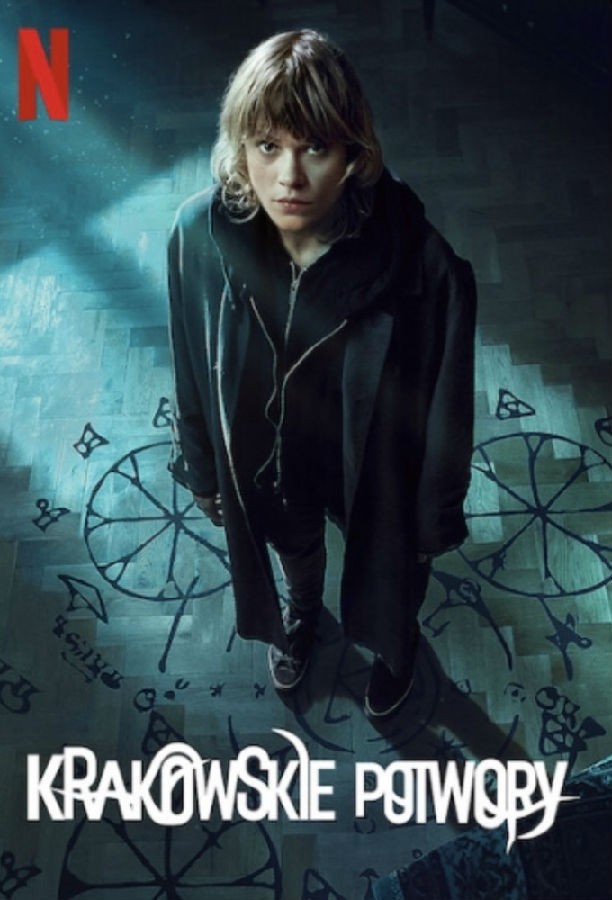 Cracow.Monsters.S01 克拉科夫异世界1.jpg