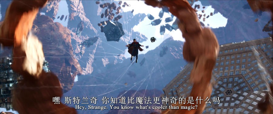 Spider-Man.No.Way.Home.2021.UHD.BluRay.2160p.120fps.TrueHD.Atmos..HEVC.REMUX.mp4_20220315_205838850.jpg