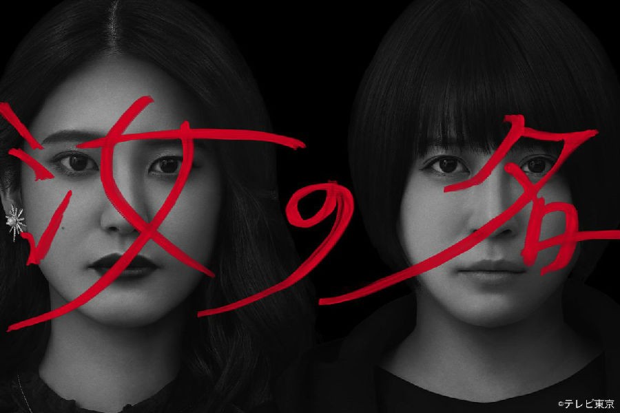 sirabee20220311nanjinona1-1200x800.jpeg