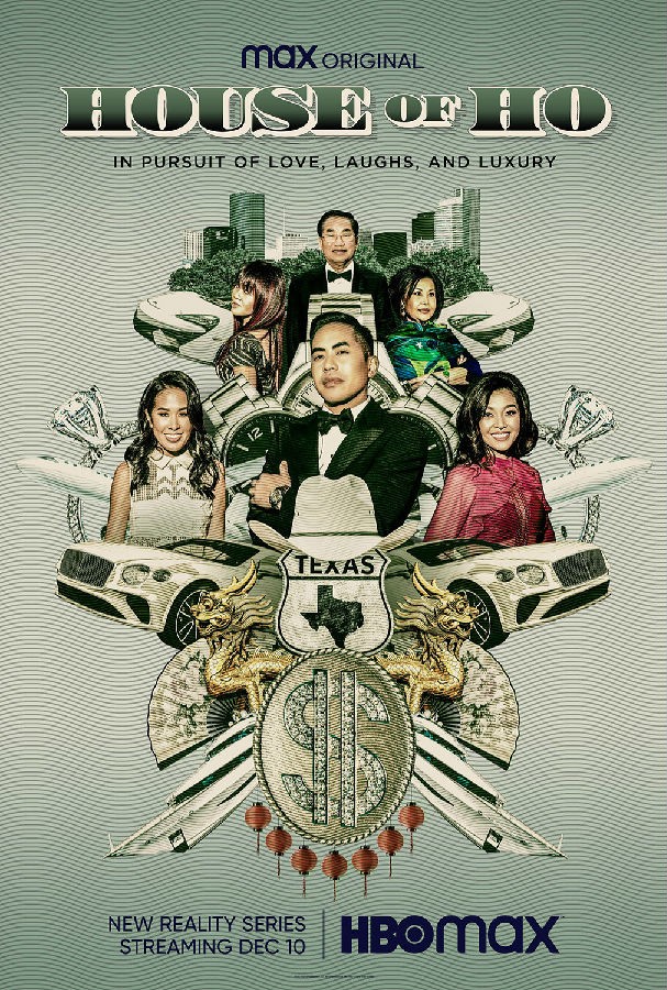 House.of.Ho.S01 何家大院.jpg