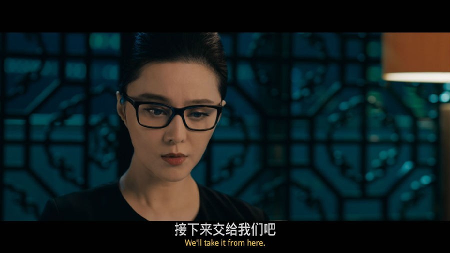谍影特攻2.jpg