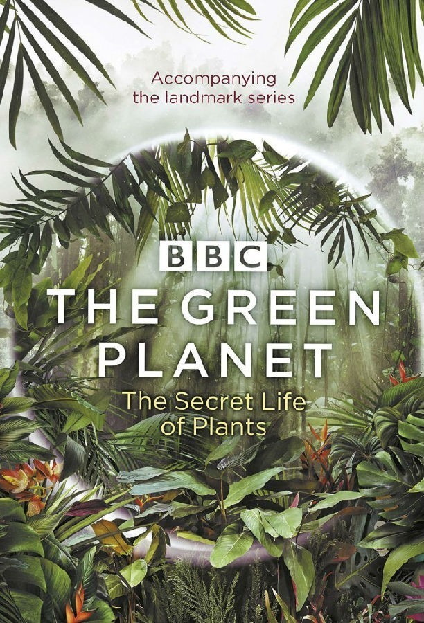 The.Green.Planet.S01 绿色星球1.jpg