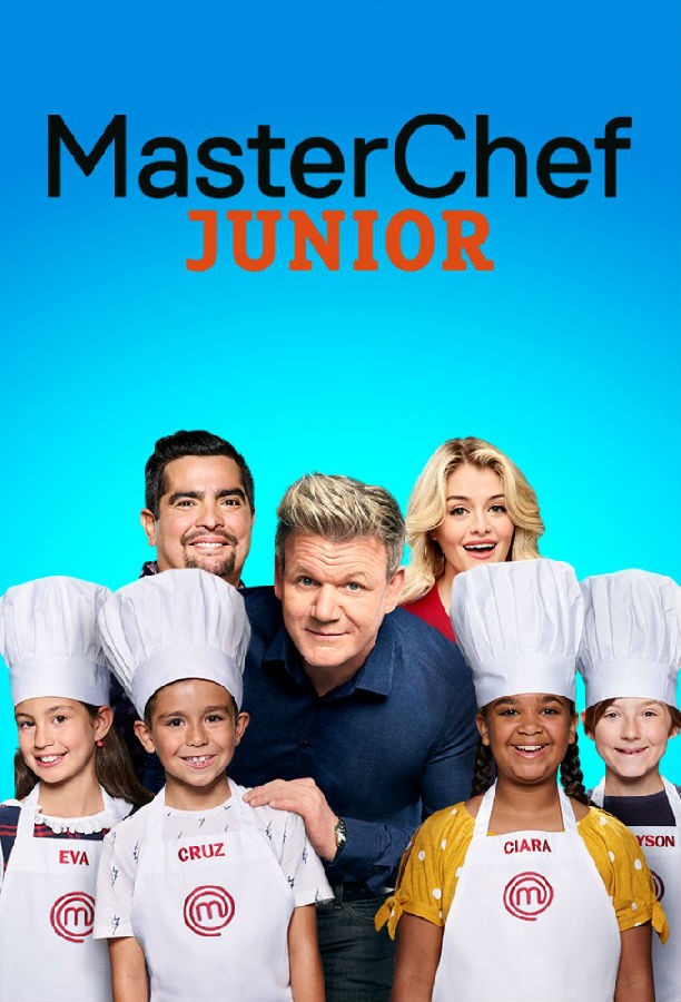 MasterChef.Junior.S08 少年厨艺大师1.jpg