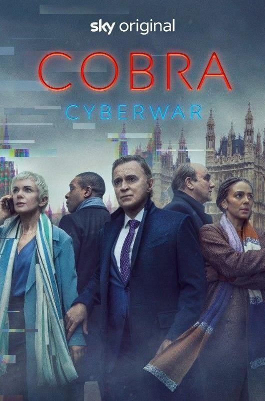 Cobra.2020.S02 内阁作战室1.jpg