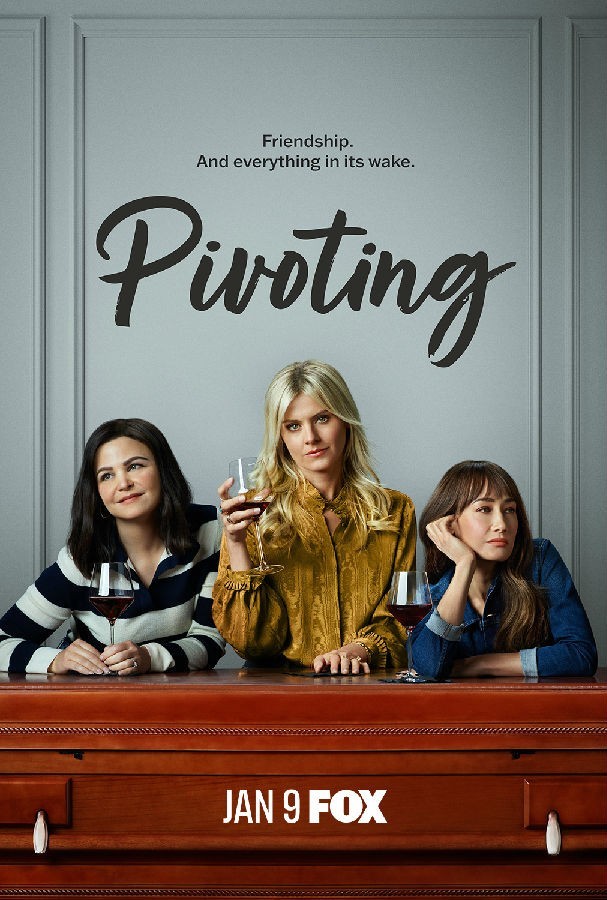 Pivoting.S01 生活新方向1.jpg